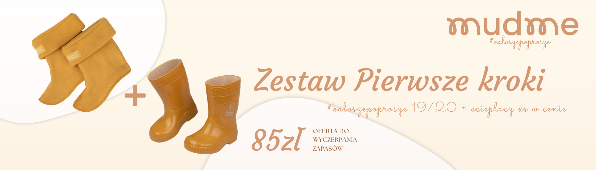 Zestaw Pierwsze Kroki